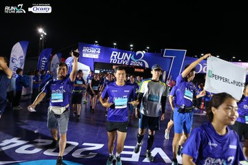 RUN TO LIVE 2024 - Ảnh #1319466