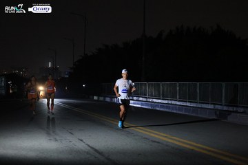 RUN TO LIVE 2024 - Ảnh #1326679