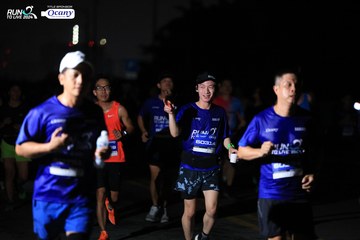 RUN TO LIVE 2024 - Ảnh #1334188