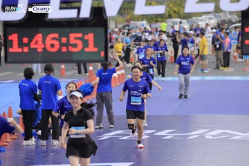 RUN TO LIVE 2024 - Ảnh #1392199