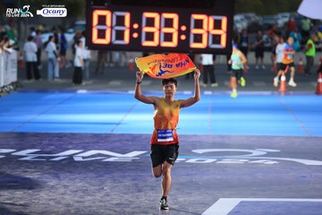 RUN TO LIVE 2024 - Ảnh #1374761