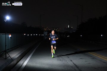 RUN TO LIVE 2024 - Ảnh #1330471