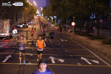 RUN TO LIVE 2024 - Ảnh #1431900