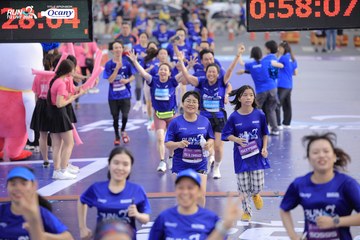 RUN TO LIVE 2024 - Ảnh #1363638