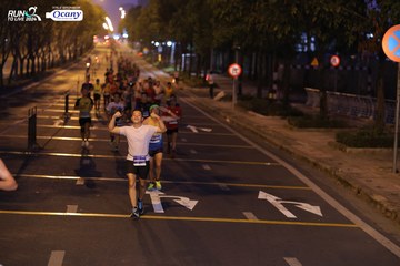 RUN TO LIVE 2024 - Ảnh #1431727