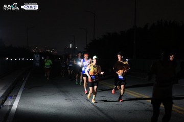 RUN TO LIVE 2024 - Ảnh #1331881