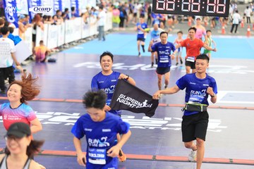 RUN TO LIVE 2024 - Ảnh #1406131