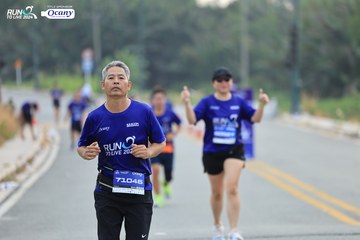 RUN TO LIVE 2024 - Ảnh #1385790