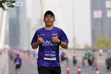 RUN TO LIVE 2024 - Ảnh #1359848