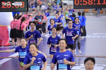 RUN TO LIVE 2024 - Ảnh #1363676