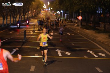 RUN TO LIVE 2024 - Ảnh #1431151