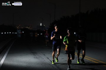 RUN TO LIVE 2024 - Ảnh #1330743