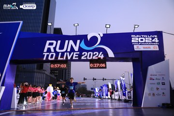 RUN TO LIVE 2024 - Ảnh #1378704