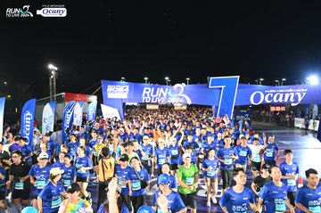 RUN TO LIVE 2024 - Ảnh #1319832