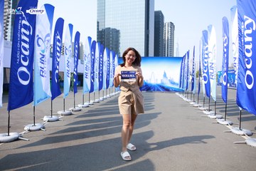 RUN TO LIVE 2024 - Ảnh #1314360