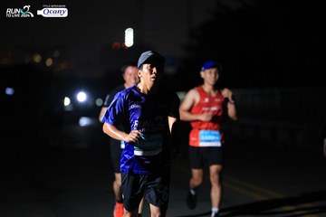 RUN TO LIVE 2024 - Ảnh #1339643