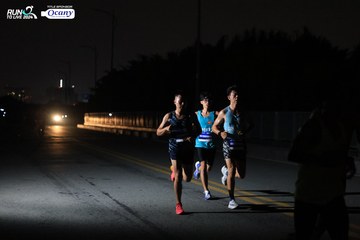 RUN TO LIVE 2024 - Ảnh #1327300