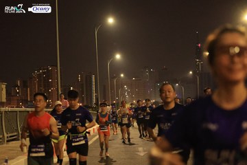 RUN TO LIVE 2024 - Ảnh #1443759