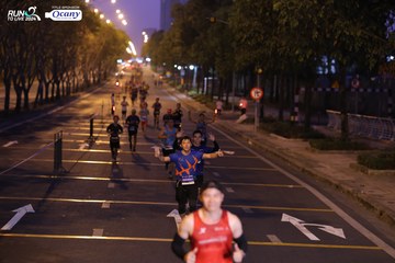 RUN TO LIVE 2024 - Ảnh #1432025