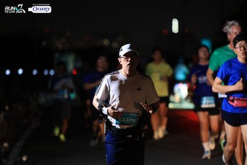 RUN TO LIVE 2024 - Ảnh #1339966