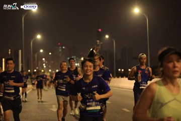 RUN TO LIVE 2024 - Ảnh #1444059