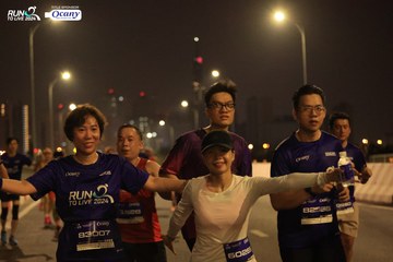 RUN TO LIVE 2024 - Ảnh #1444015
