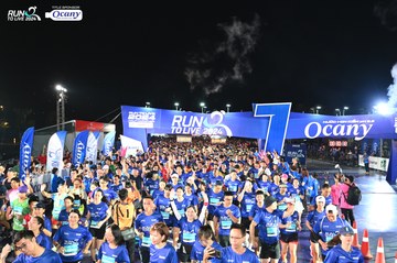 RUN TO LIVE 2024 - Ảnh #1319785