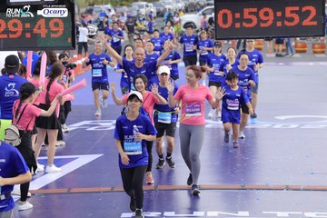 RUN TO LIVE 2024 - Ảnh #1364054