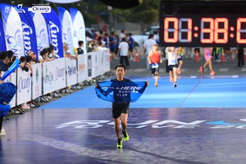 RUN TO LIVE 2024 - Ảnh #1332509
