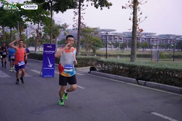 RUN TO LIVE 2024 - Ảnh #1379993