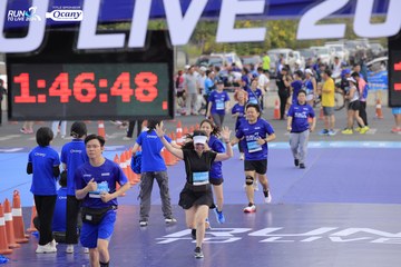 RUN TO LIVE 2024 - Ảnh #1392188