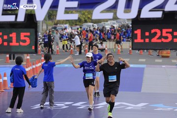 RUN TO LIVE 2024 - Ảnh #1394950
