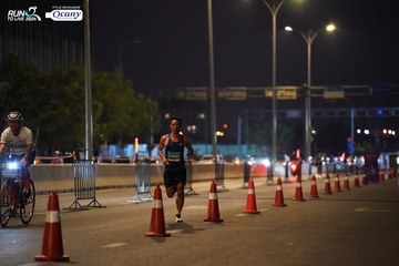 RUN TO LIVE 2024 - Ảnh #1323892