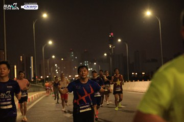 RUN TO LIVE 2024 - Ảnh #1441659