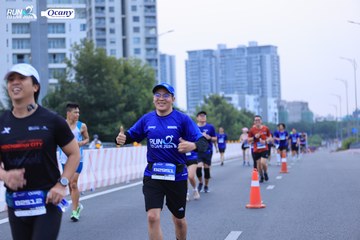 RUN TO LIVE 2024 - Ảnh #1449455