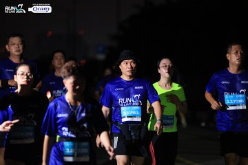 RUN TO LIVE 2024 - Ảnh #1342201