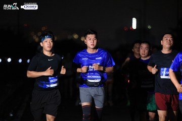 RUN TO LIVE 2024 - Ảnh #1335175