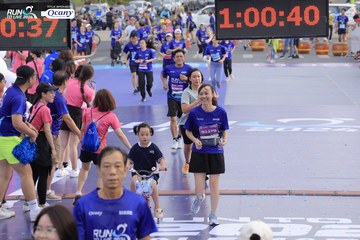 RUN TO LIVE 2024 - Ảnh #1364255