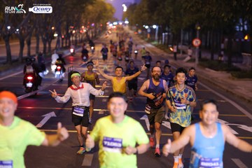 RUN TO LIVE 2024 - Ảnh #1432323