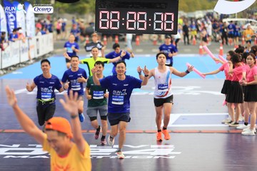 RUN TO LIVE 2024 - Ảnh #1409311