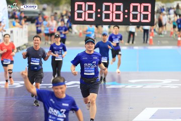RUN TO LIVE 2024 - Ảnh #1410310