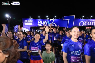 RUN TO LIVE 2024 - Ảnh #1320373