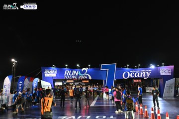 RUN TO LIVE 2024 - Ảnh #1319739