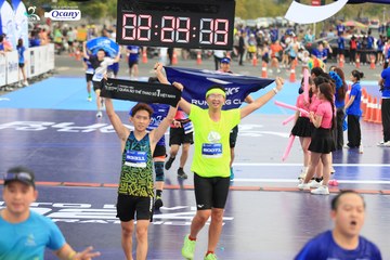 RUN TO LIVE 2024 - Ảnh #1409249