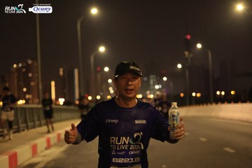 RUN TO LIVE 2024 - Ảnh #1442756