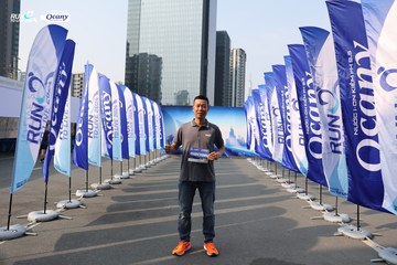 RUN TO LIVE 2024 - Ảnh #1315509