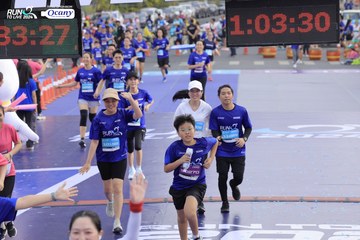 RUN TO LIVE 2024 - Ảnh #1364818