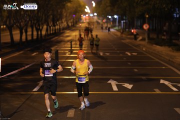 RUN TO LIVE 2024 - Ảnh #1431043