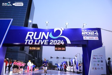 RUN TO LIVE 2024 - Ảnh #1377870