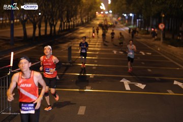 RUN TO LIVE 2024 - Ảnh #1431094